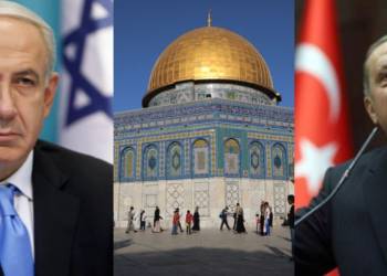 Jews, ISrael, Al-Aqsa, Temple Mount, Jerusalem, Erdogan, Turkey, Hagia Sophia