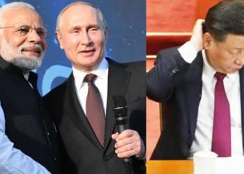 Russia, India, China, RIC, Summit