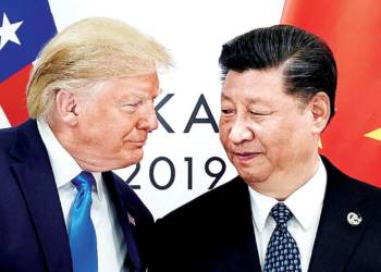 China, CCCC, Trump smic cnooc