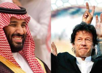 pakistan Saudi Arabia coup