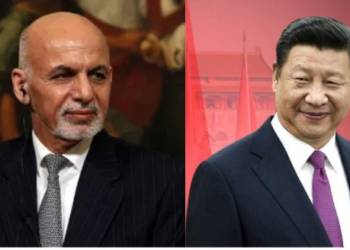 china afghanistan mineral wealth