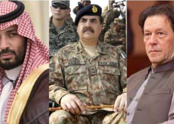 raheel sharif pakistan china