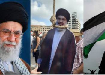 lebanon hezbollah protests movement iran palestine