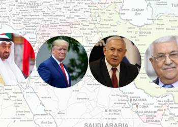 Israel US UAE Palestine West Asia