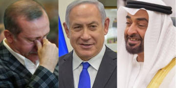 Turkey, UAE, Israel