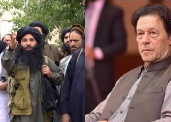 pakistan pakistani taliban afghanistan