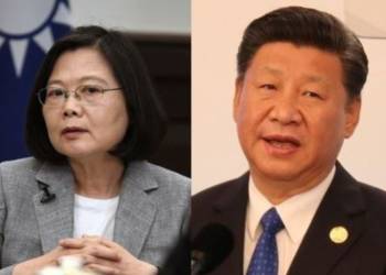 taiwan china xi jinping tsai ing-wen