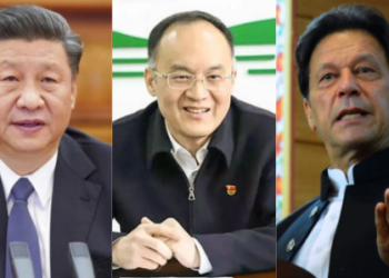 CPEC, China, Pakistan