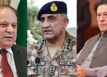 Nawaz Sharif imran khan bajwa pakistan