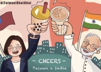India, Taiwan, China, Tsai Ing-wen, Modi, Taiwan National Day
