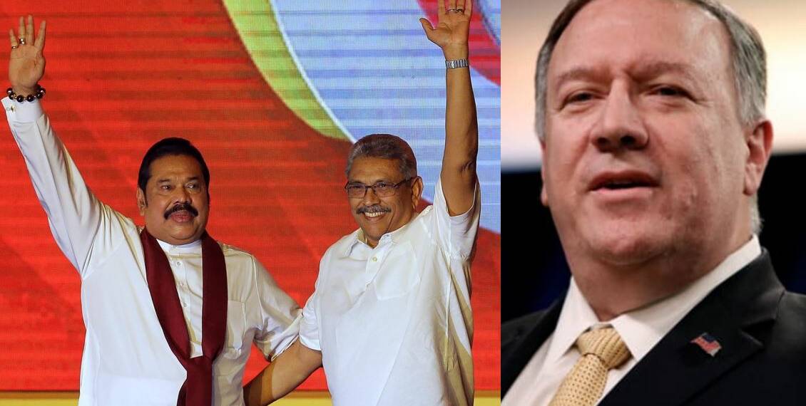 Sri Lanka, USA, Mike Pompeo, India, China, Hambantota