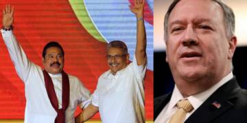 Sri Lanka, USA, Mike Pompeo, India, China, Hambantota