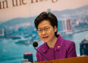 Carrie Lam