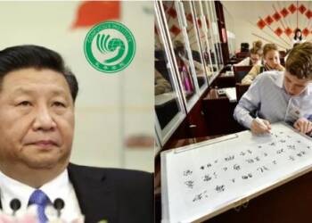 confucius institutes us trump