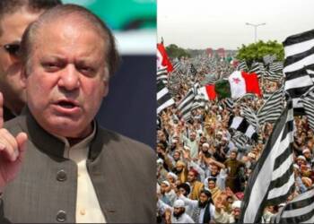 nawaz sharif pakistan army