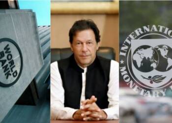 pakistan imf world bank china