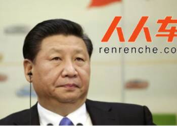 RENRENCHE china economy