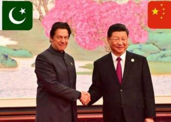 UNHRC, China, Pakistan