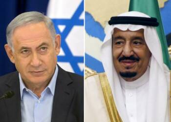 saudi arabia turkey israel