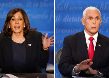 Pence, Kamala, US, China