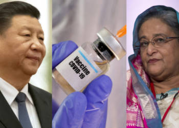 Bangladesh, China, vaccine