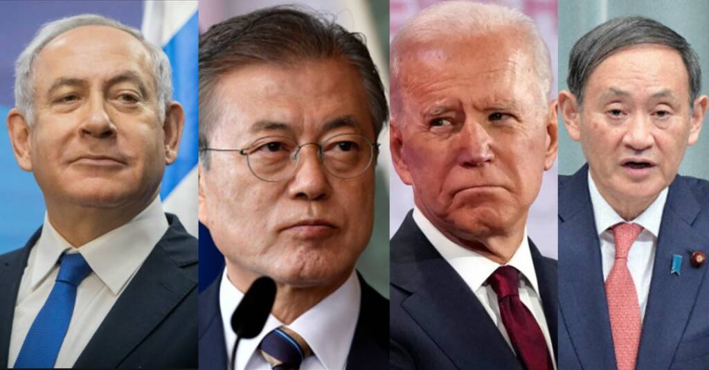 Donald Trump, USA, Biden, Moon Jae in, South Korea, Israel, Japan, Suga,