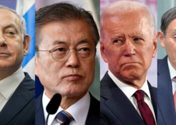 Donald Trump, USA, Biden, Moon Jae in, South Korea, Israel, Japan, Suga,