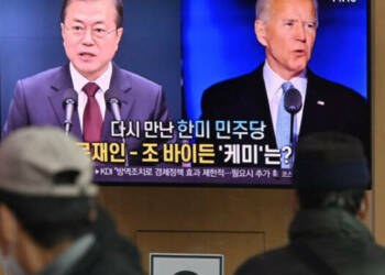 South Korea, North Korea, Joe biden