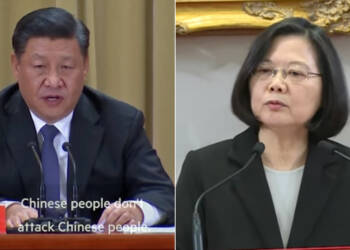 Tsai Ing-wen, Xi Jinping, China, Taiwan, Tsai Ing-wen,