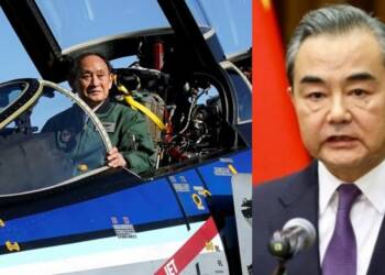 Japan, China, Wang Yi, Suga