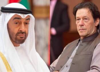 uae pakistan imran khan