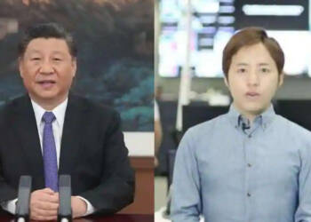 china jinping journalist