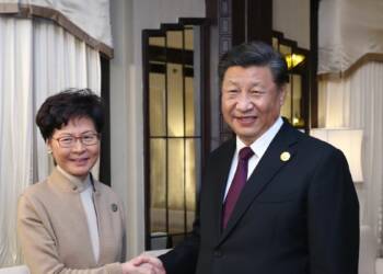 Hong Kong, China, Carrie Lam, Xi Jinping