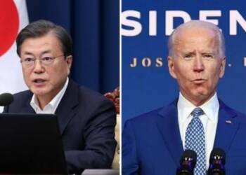 biden, south korea