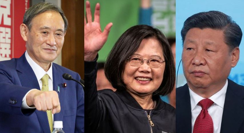 Japan, TPP, Taiwan, China, Tsai Ing-wen, Xi Jinping, Suga