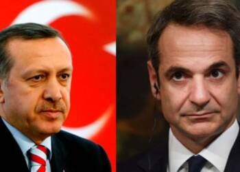 Greek, Turkey, Erdogan