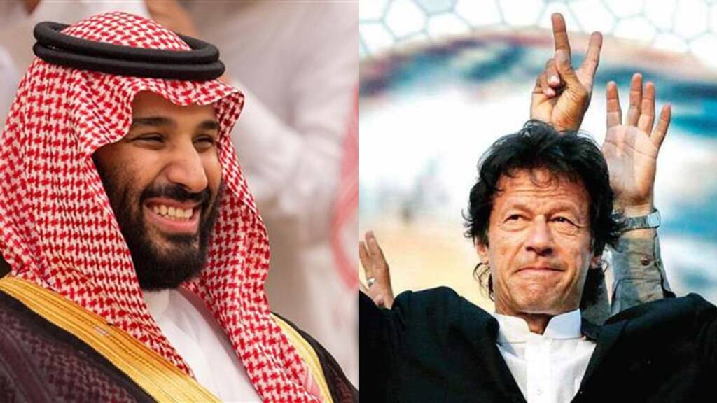 Pakistan, Israel, Saudi Arabia, Imran Khan