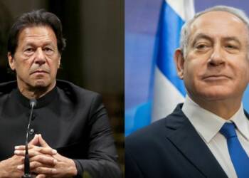Imran Khan, Netanyahu, Israel, Pakistan