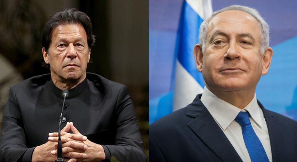 Imran Khan, Netanyahu, Israel, Pakistan