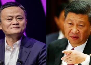 Jack Ma, Jinping, CCP, China, Short takes,