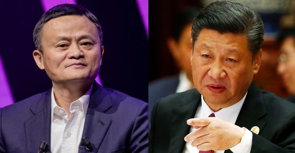 Jack Ma, Xi Jinping, China,