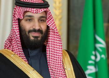 MBS, SAUDI ARABIA