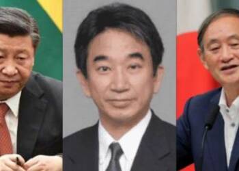 xi jinping japan visit