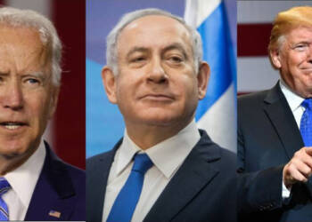 Netanyahu, Biden Trump