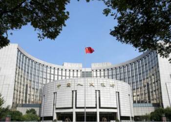 china central bank