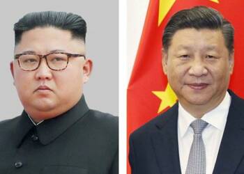 china north korea, us