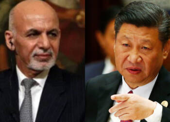 Afghanistan, China, Pakistan, Exhaustive Reads,