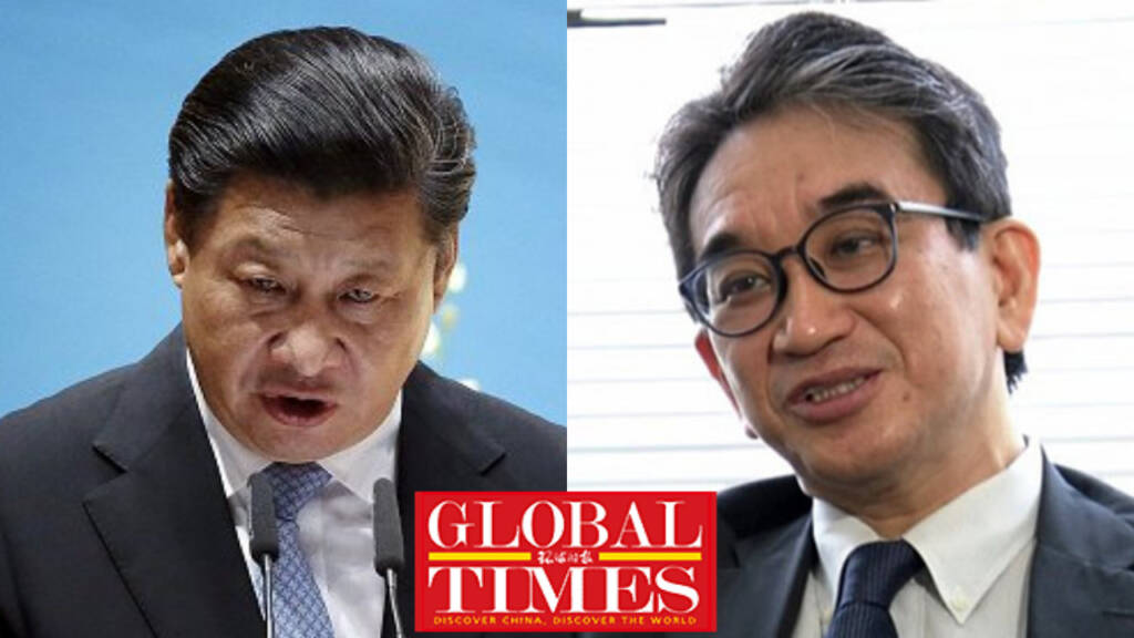 Japan, China, Jinping, Global Times, Short takes,