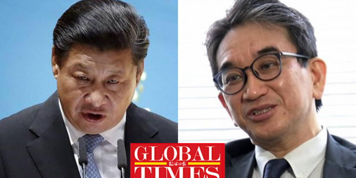 Japan, China, Jinping, Global Times, Short takes,