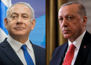 Turkey, Israel, Erdogan, Netanyahu
